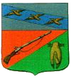 Старый Оскол герб